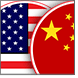 China us